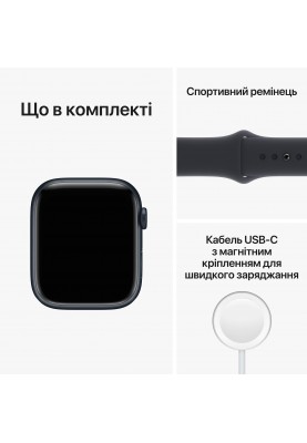 Смарт-годинник Apple Watch Series 8 GPS 41mm Midnight Aluminium Case with Midnight Sport Band - Regular (MNP53UL/A)