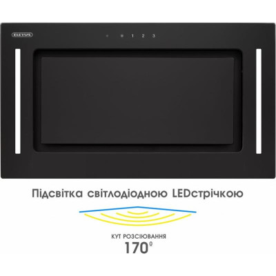 Витяжка Eleyus Gemini 1200 LED 52 BL