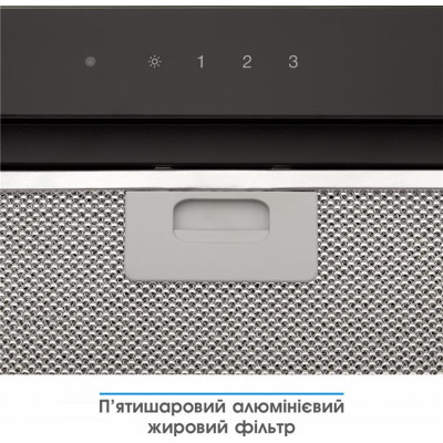 Витяжка Eleyus Gemini 1200 LED 52 BL