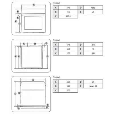 Духова шафа Samsung NV68A1110BS/WT