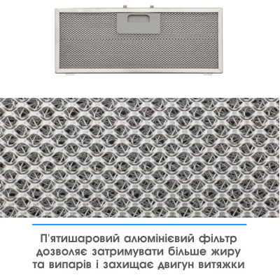 Витяжка Eleyus Urban 700 LED 52 IS