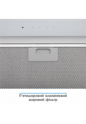 Витяжка Eleyus Gemini 1200 LED 52 WH