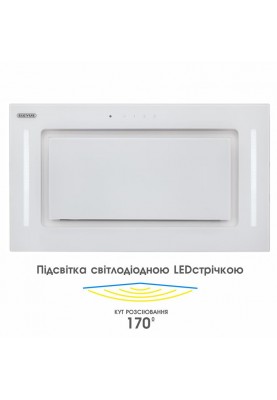 Витяжка Eleyus Gemini 1200 LED 52 WH