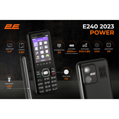 Мобiльний телефон 2E E240 2023 Dual Sim Black (688130251068)