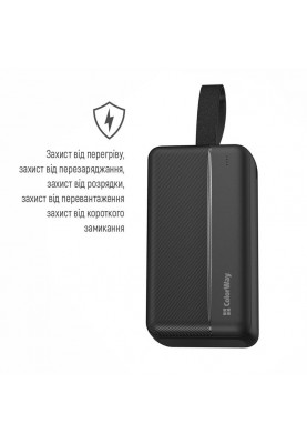 Універсальна мобільна батарея ColorWay High-power 2 30000mAh Black (CW-PB300LPC2BK-PD)