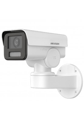 IP камера Hikvision DS-2CD1P43G2-IUF 2.8mm