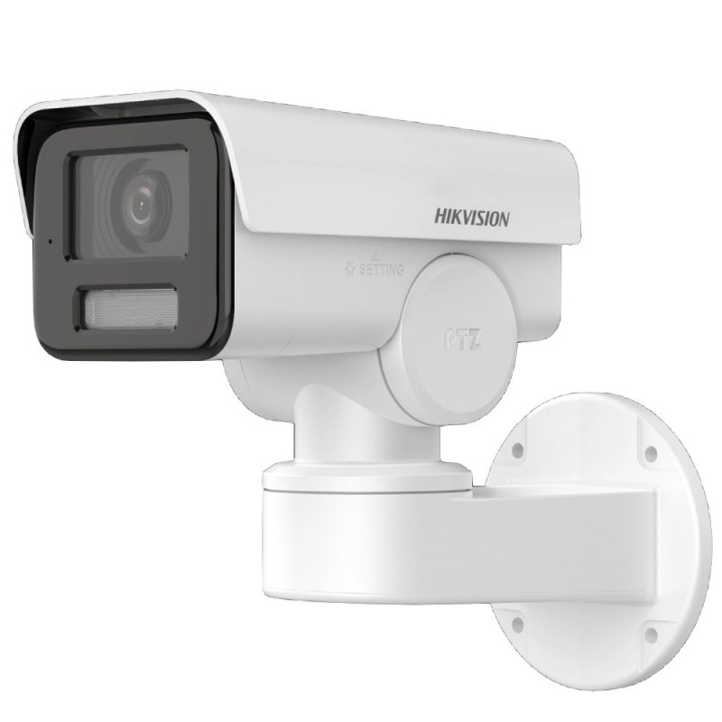 IP камера Hikvision DS-2CD1P43G2-IUF 2.8mm