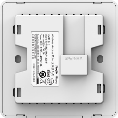 Точка доступу Ruijie Reyee RG-RAP1200(F) Точка доступу Ruijie Reyee RG-RAP1200(F)