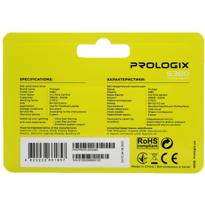 Накопичувач SSD  512GB Prologix S380 M.2 2280 PCIe 3.0 x4 NVMe TLC (PRO512GS380)_акція