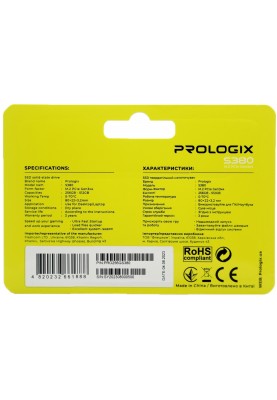 Накопичувач SSD  256GB Prologix S380 M.2 2280 PCIe 3.0 x4 NVMe TLC (PRO256GS380)