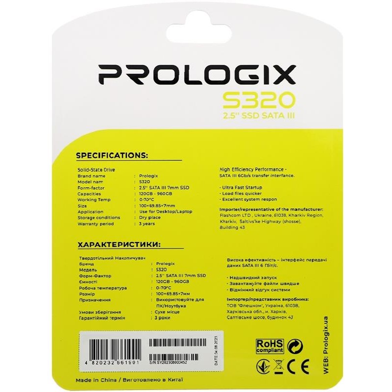 Накопичувач SSD  480GB Prologix S320 2.5" SATAIII TLC (PRO480GS320)