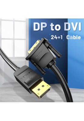 Кабель Vention DisplayPort - DVI (M/M), 1.5 м, Black (HAFBG)