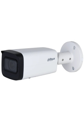 IP камера Dahua DH-IPC-HFW2441T-ZS (2.7-13.5мм)