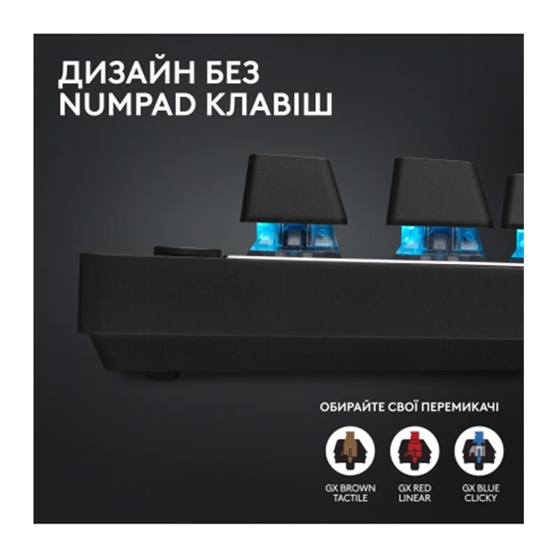 Клавiатура Logitech G PRO X TKL Lightspeed Black Tactile (920-012136)