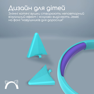 Гарнітура Promate Jewel Aqua Гарнітура Promate Jewel Aqua