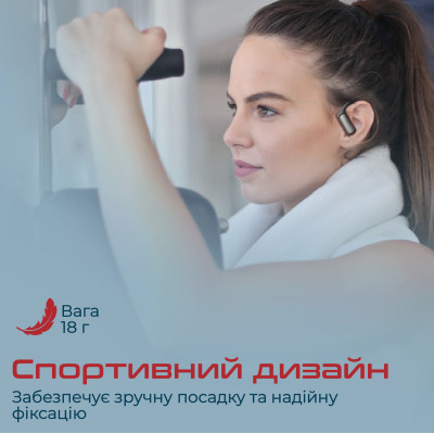 Bluetooth-гарнітура Promate Epic Black