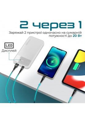 Універсальна мобільна батарея Promate Torq-10 White 10000mAh