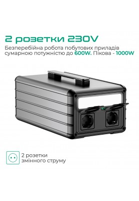 Зарядна станція Zendure 607Wh (ZDSB600M-gy-eu)