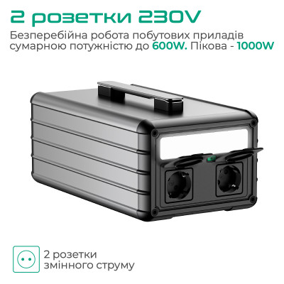 Зарядна станція Zendure 607Wh (ZDSB600M-gy-eu)