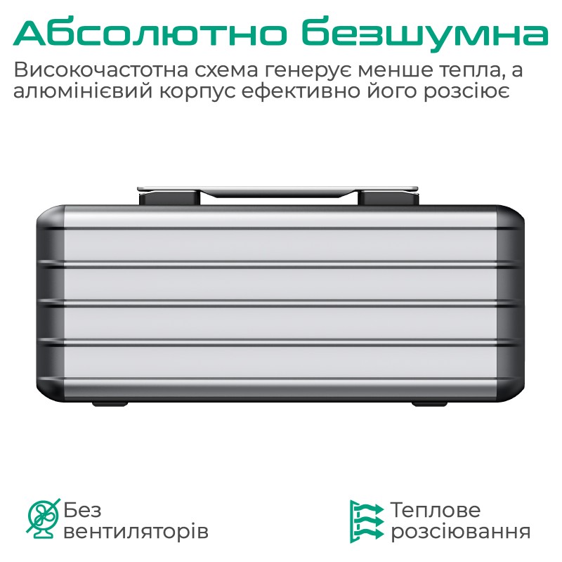 Зарядна станція Zendure 607Wh (ZDSB600M-gy-eu)