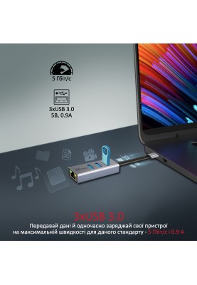 Концентратор USB Promate GigaHub USB-C Grey (gigahub-c.grey)