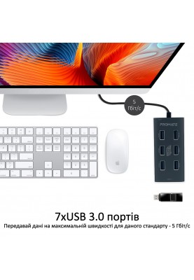 Концентратор USB Promate EzHub Grey (ezhub-7.grey)