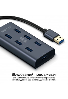 Концентратор USB Promate EzHub Grey (ezhub-7.grey)