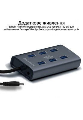 Концентратор USB Promate EzHub Grey (ezhub-7.grey)