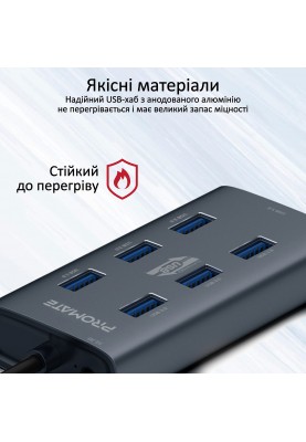 Концентратор USB Promate EzHub Grey (ezhub-7.grey)