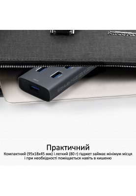 Концентратор USB Promate EzHub Grey (ezhub-7.grey)