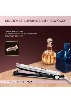 Випрямляч для волосся Rowenta SF7460 Premium Care