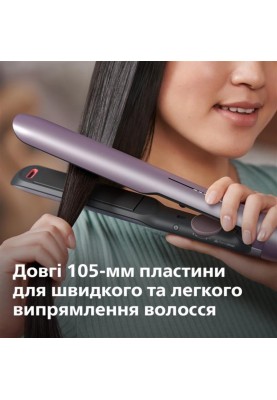 Випрямляч для волосся Philips BHS530/00