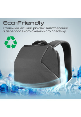 Рюкзак для ноутбука Promate UrbanPack-BP Grey