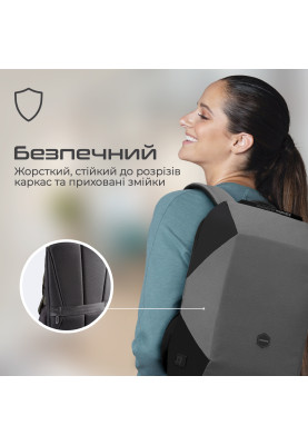 Рюкзак для ноутбука Promate UrbanPack-BP Grey