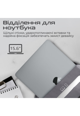 Рюкзак для ноутбука Promate UrbanPack-BP Grey