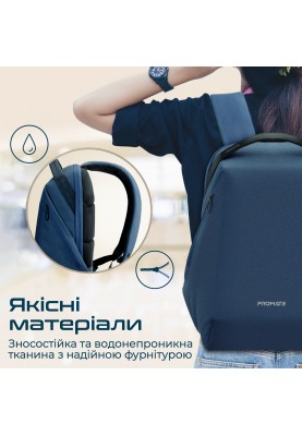 Рюкзак для ноутбука Promate EcoPack-BP Blue