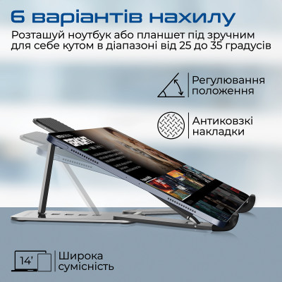 Охолоджуюча пiдставка для ноутбука Promate PocketMount Grey Охолоджуюча пiдставка для ноутбука Promate PocketMount Grey