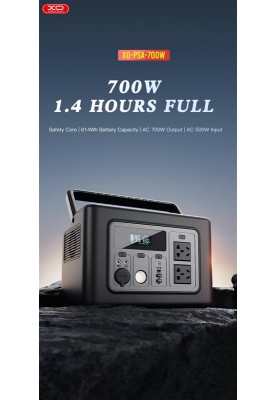 Зарядна станція XO PSA-700 614Wh Li-Ion (6920680834341)
