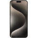 Смартфон Apple iPhone 15 Pro Max 256GB A3106 Natural Titanium (MU793RX/A)
