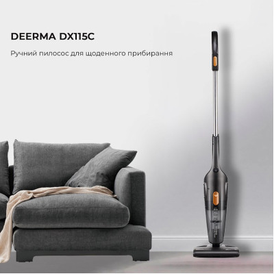 Пилосос Deerma Corded Hand Stick Vacuum Cleaner (DX115C)