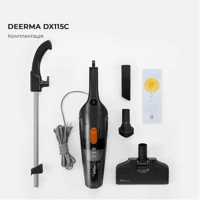 Пилосос Deerma Corded Hand Stick Vacuum Cleaner (DX115C) Пилосос Deerma Corded Hand Stick Vacuum Cleaner (DX115C)