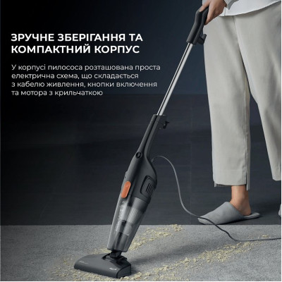 Пилосос Deerma Corded Hand Stick Vacuum Cleaner (DX115C) Пилосос Deerma Corded Hand Stick Vacuum Cleaner (DX115C)