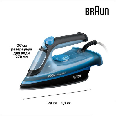 Праска Braun FI 3194 BK Праска Braun FI 3194 BK