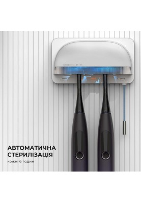 Стерилізатор Oclean S1 Toothbrush Sanitizer White (6970810552638)