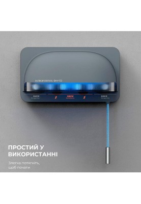 Стерилізатор Oclean S1 Toothbrush Sanitizer Grey (6970810552645)