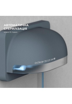 Стерилізатор Oclean S1 Toothbrush Sanitizer Grey (6970810552645)