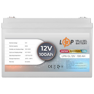 Акумуляторна батарея Logicpower LPN-GL 12V-100 Ah GEL