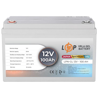 Акумуляторна батарея Logicpower LPN-GL 12V-100 Ah GEL