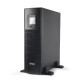 Джерело безперебійного живлення EnerGenie EG-UPSRACK-12 2000VA