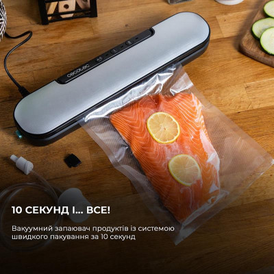 Вакуумний пакувальник Cecotec SealVac Easy Magnetik (CCTC-04375) Вакуумний пакувальник Cecotec SealVac Easy Magnetik (CCTC-04375)